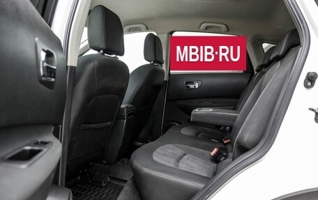 Nissan Qashqai, 2010 год, 988 000 рублей, 22 фотография