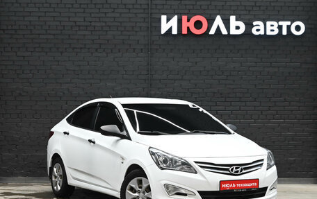 Hyundai Solaris II рестайлинг, 2014 год, 900 000 рублей, 3 фотография