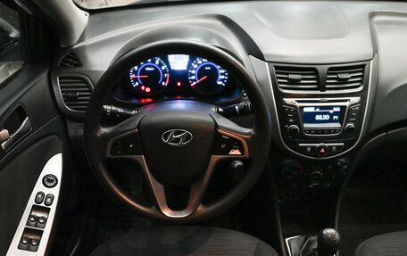 Hyundai Solaris II рестайлинг, 2014 год, 900 000 рублей, 12 фотография