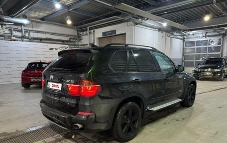 BMW X5, 2013 год, 2 199 000 рублей, 7 фотография