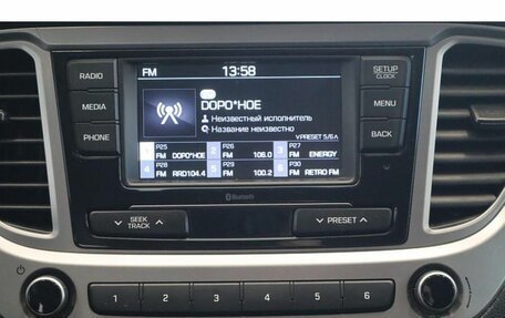 Hyundai Solaris II рестайлинг, 2020 год, 1 619 000 рублей, 12 фотография