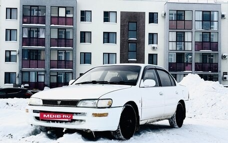 Toyota Corolla, 1992 год, 157 000 рублей, 2 фотография