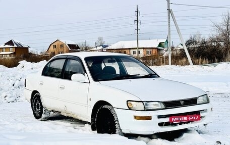 Toyota Corolla, 1992 год, 157 000 рублей, 8 фотография