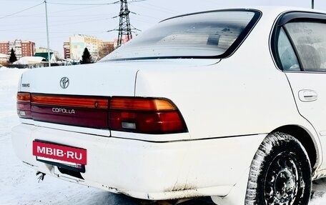 Toyota Corolla, 1992 год, 157 000 рублей, 9 фотография