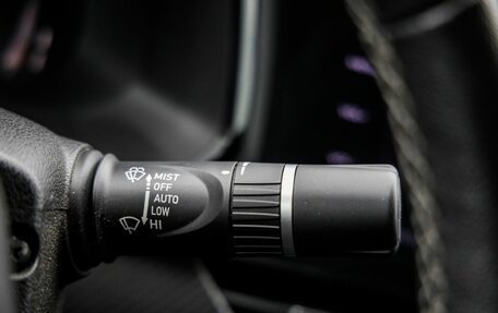 Haval F7x I, 2021 год, 2 298 000 рублей, 36 фотография