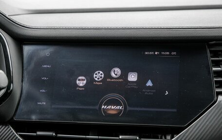 Haval F7x I, 2021 год, 2 298 000 рублей, 28 фотография