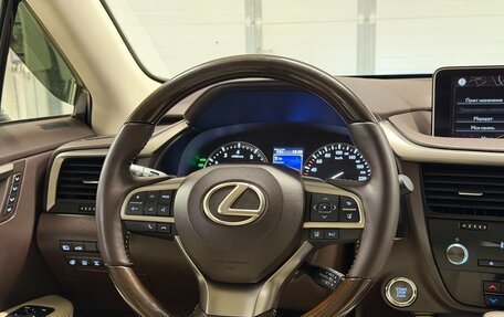 Lexus RX IV рестайлинг, 2018 год, 4 799 000 рублей, 23 фотография