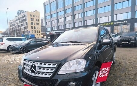 Mercedes-Benz M-Класс, 2008 год, 999 900 рублей, 1 фотография