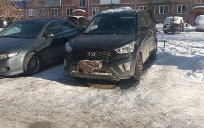 Hyundai Creta I рестайлинг, 2020 год, 1 780 000 рублей, 1 фотография