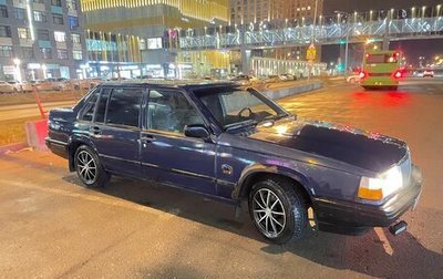 Volvo 940, 1993 год, 199 000 рублей, 1 фотография