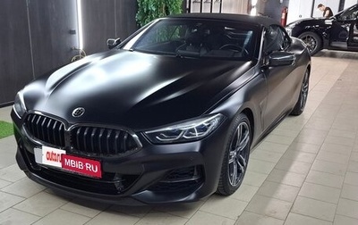BMW 8 серия, 2024 год, 7 490 000 рублей, 1 фотография