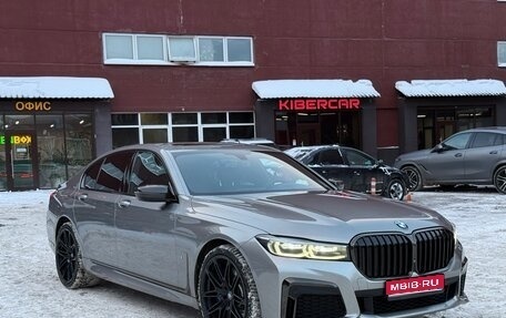 BMW 7 серия, 2020 год, 6 500 000 рублей, 1 фотография