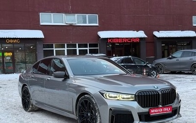 BMW 7 серия, 2020 год, 6 500 000 рублей, 1 фотография