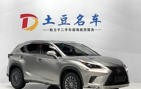 Lexus NX I, 2021 год, 3 000 000 рублей, 1 фотография