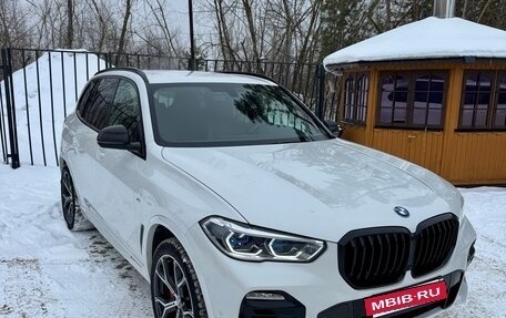BMW X5, 2021 год, 7 300 000 рублей, 2 фотография