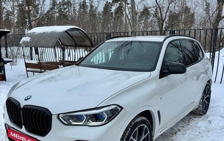 BMW X5, 2021 год, 7 300 000 рублей, 3 фотография