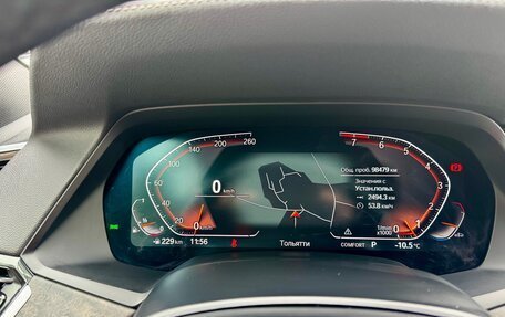 BMW X5, 2021 год, 7 300 000 рублей, 25 фотография