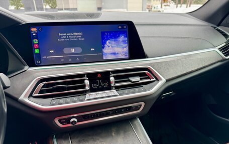 BMW X5, 2021 год, 7 300 000 рублей, 23 фотография