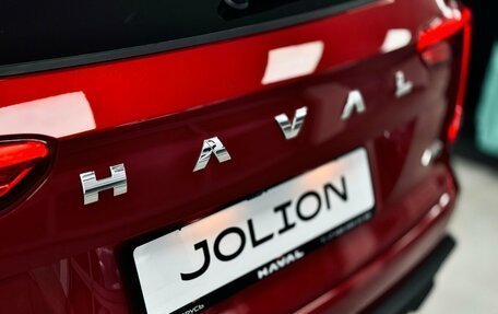 Haval Jolion, 2025 год, 2 632 600 рублей, 10 фотография