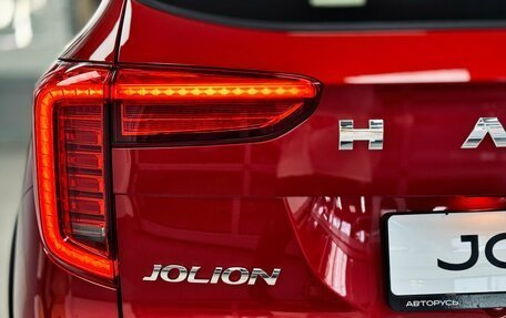 Haval Jolion, 2025 год, 2 632 600 рублей, 12 фотография