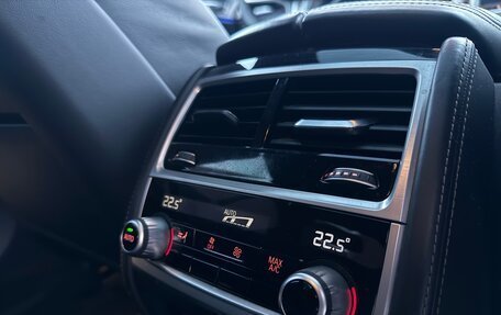 BMW 7 серия, 2020 год, 6 500 000 рублей, 7 фотография