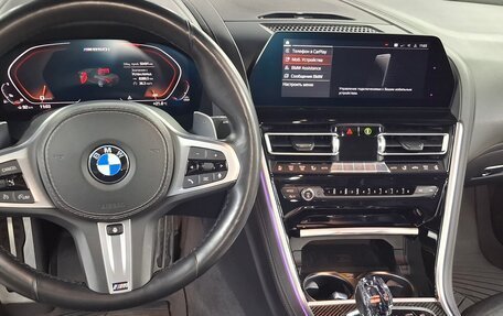 BMW 8 серия, 2024 год, 7 490 000 рублей, 19 фотография