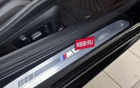 BMW 8 серия, 2024 год, 7 490 000 рублей, 30 фотография