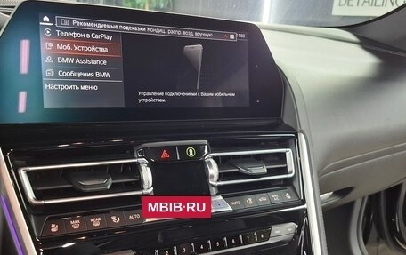 BMW 8 серия, 2024 год, 7 490 000 рублей, 20 фотография