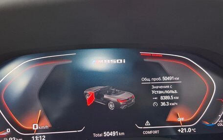 BMW 8 серия, 2024 год, 7 490 000 рублей, 31 фотография