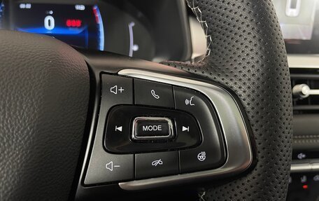 Chery Tiggo 7 Pro, 2020 год, 1 595 000 рублей, 15 фотография