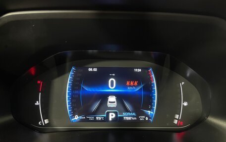 Chery Tiggo 7 Pro, 2020 год, 1 595 000 рублей, 16 фотография