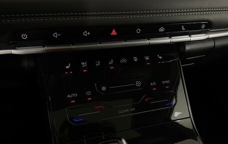 Chery Tiggo 7 Pro, 2020 год, 1 595 000 рублей, 18 фотография