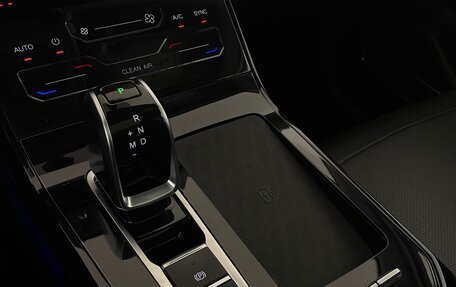 Chery Tiggo 7 Pro, 2020 год, 1 595 000 рублей, 19 фотография