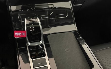 Chery Tiggo 7 Pro, 2020 год, 1 595 000 рублей, 20 фотография