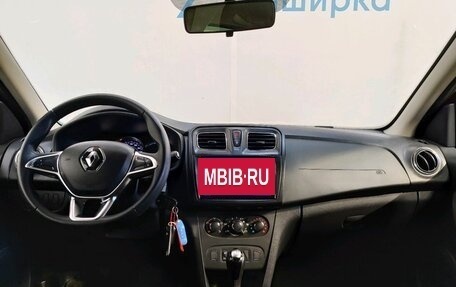 Renault Sandero II рестайлинг, 2021 год, 1 289 000 рублей, 8 фотография