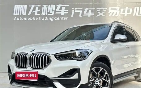 BMW X1, 2022 год, 2 350 000 рублей, 12 фотография
