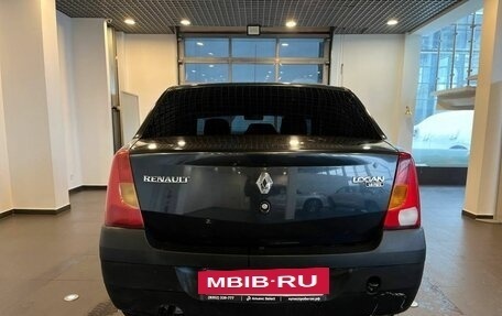 Renault Logan I, 2007 год, 252 000 рублей, 4 фотография