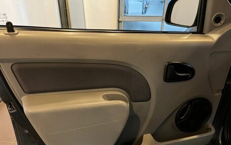 Renault Logan I, 2007 год, 252 000 рублей, 19 фотография