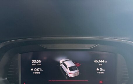 Skoda Octavia IV, 2022 год, 1 800 000 рублей, 5 фотография