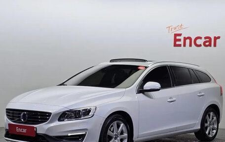 Volvo V60 I, 2018 год, 1 608 070 рублей, 2 фотография