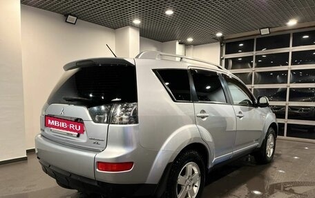 Mitsubishi Outlander III рестайлинг 3, 2008 год, 880 000 рублей, 3 фотография