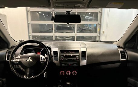 Mitsubishi Outlander III рестайлинг 3, 2008 год, 880 000 рублей, 9 фотография