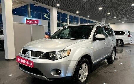 Mitsubishi Outlander III рестайлинг 3, 2008 год, 880 000 рублей, 7 фотография