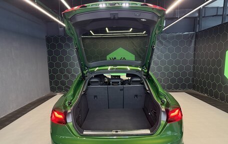 Audi RS 5, 2022 год, 11 430 000 рублей, 25 фотография