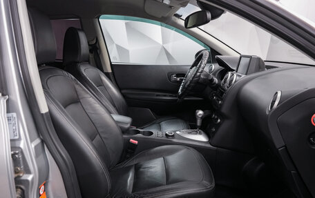 Nissan Qashqai, 2008 год, 846 000 рублей, 11 фотография