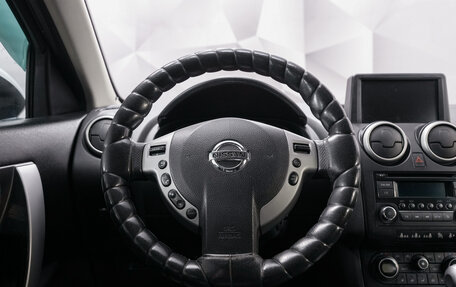 Nissan Qashqai, 2008 год, 846 000 рублей, 13 фотография