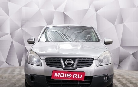 Nissan Qashqai, 2008 год, 846 000 рублей, 8 фотография