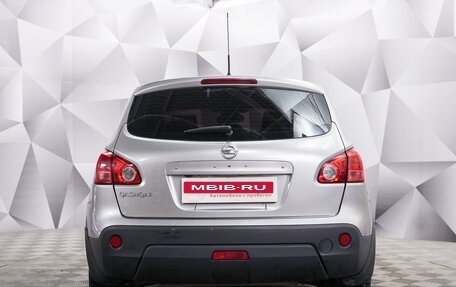 Nissan Qashqai, 2008 год, 846 000 рублей, 4 фотография