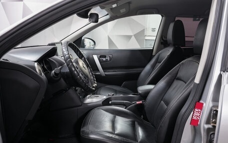 Nissan Qashqai, 2008 год, 846 000 рублей, 9 фотография