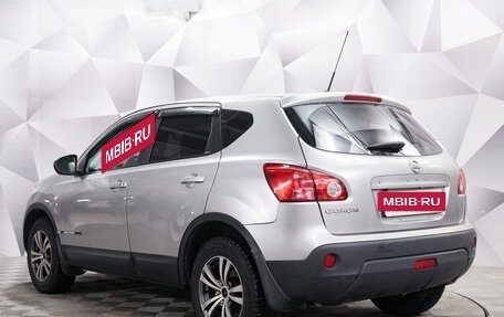 Nissan Qashqai, 2008 год, 846 000 рублей, 3 фотография